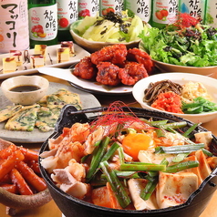 さん 三 盛岡大通店特集写真1