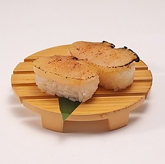 炙りたいらぎ貝柱（いそべ）（岩塩レモン）