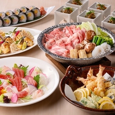 津みやびのコース写真