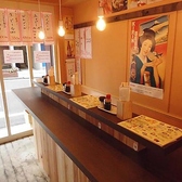 稼鶏酒場の雰囲気2