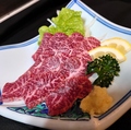 料理メニュー写真&nbsp;黒毛和牛ハラミ刺し