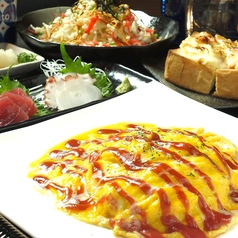 Food Bar Casa フードバー カーザ 旭川店のコース写真