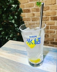 アルコール各種ご用意☆