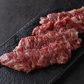 料理メニュー写真 ハラミ［タレ］