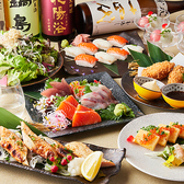 海鮮と日本酒