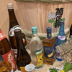 八喜鳥の特集写真