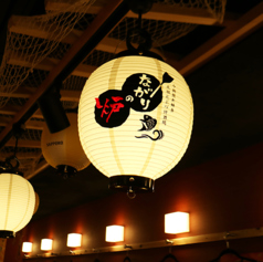 ながりの炉 サンキタ本店の雰囲気2