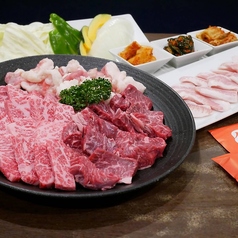 焼肉 ダルマ 浜店のコース写真