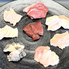 牛ホルモン最強盛り