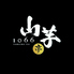 山芋亭1066のロゴ