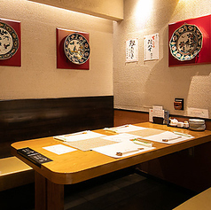 おらんく家 本店特集写真1