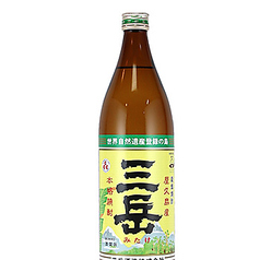 三岳