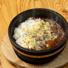石鍋牛スジカレー