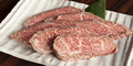 料理メニュー写真&nbsp;宮崎ハラミ