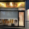 Smile スマイルの画像