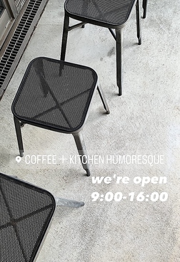 coffee+kitchen humoresqueの雰囲気1