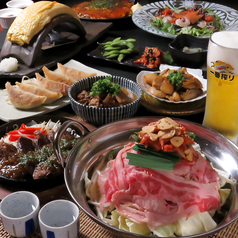 創作鉄板居酒屋 情熱厨房てっぱんのコース写真