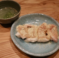 とろテッチャン（特製塩焼）