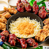 大人気UFOチキンフォンデュ！ヤンニョムチキンに甘口醤油チキンなど4種類の味の金ちゃん特製フライドチキンです。