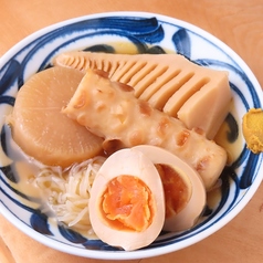 おでんおまかせ盛り
