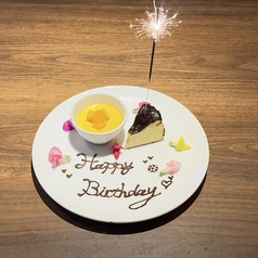 正宗広東私房菜サワダ 梅田エスト店のコース写真