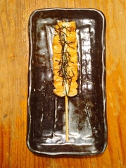 グルメ焼き わさび焼