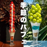 Vincent Flower Dining &nbsp;WAGYU ブィンセントフラワーダイニングワギュウのおすすめ料理3