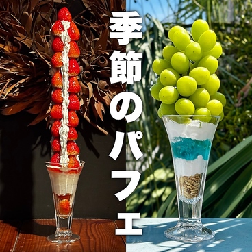 Vincent Flower Dining &nbsp;WAGYU ブィンセントフラワーダイニングワギュウのおすすめ料理1