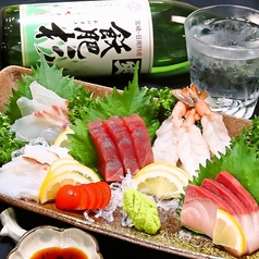 劔心 けんしんの特集写真