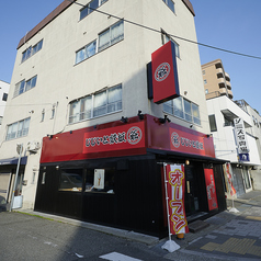 じじいと鉄板の雰囲気3