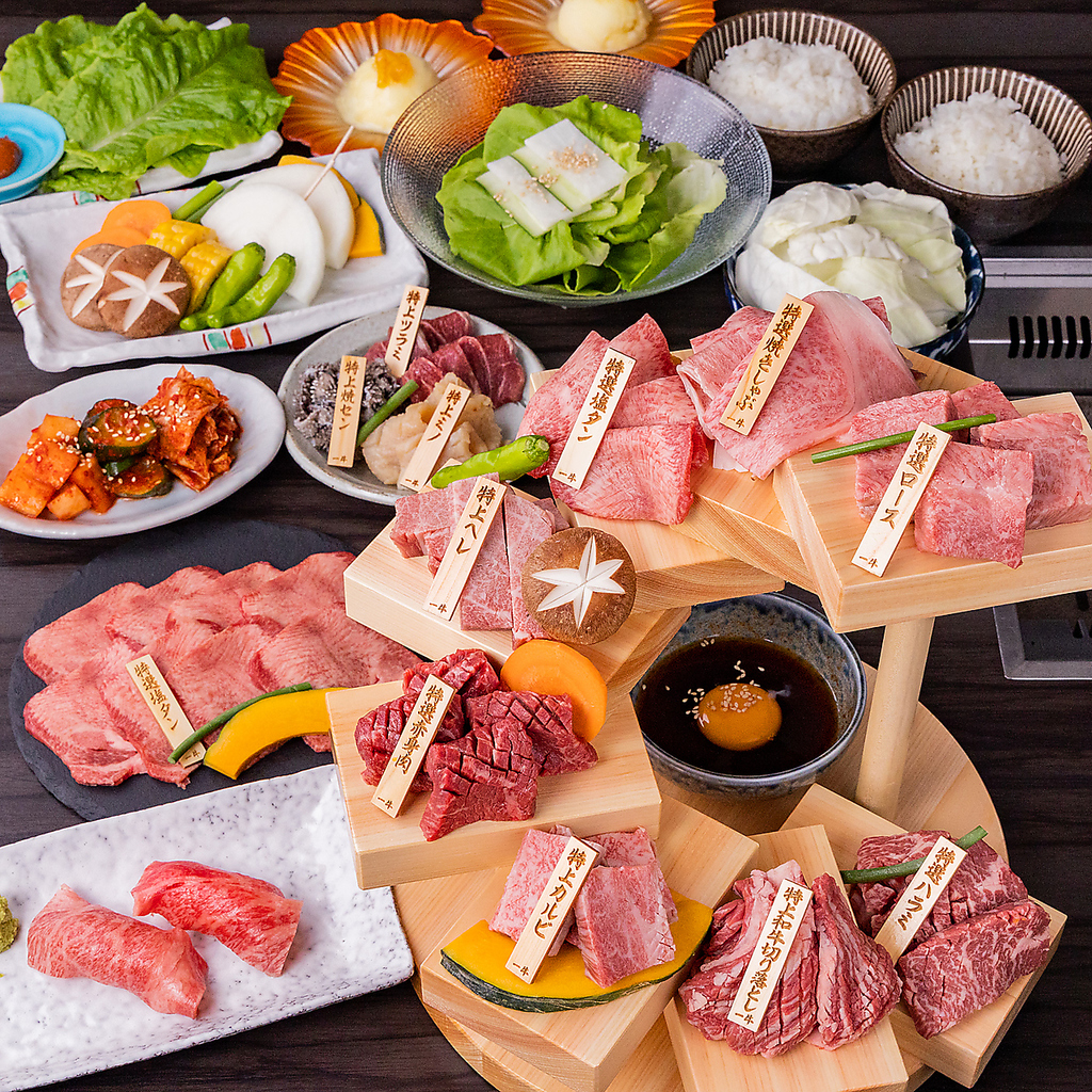 肉質はきめ細か！脂は上品◎希少な黒毛和牛雌牛を厳選！本物の旨みを追求♪違いは、ひと口で分かる。