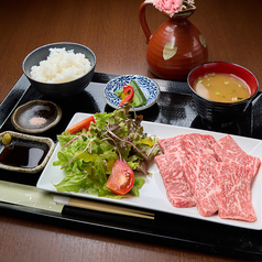 竹中肉店 食事処 惣次郎のおすすめ料理2