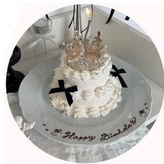 Tiara cake plate