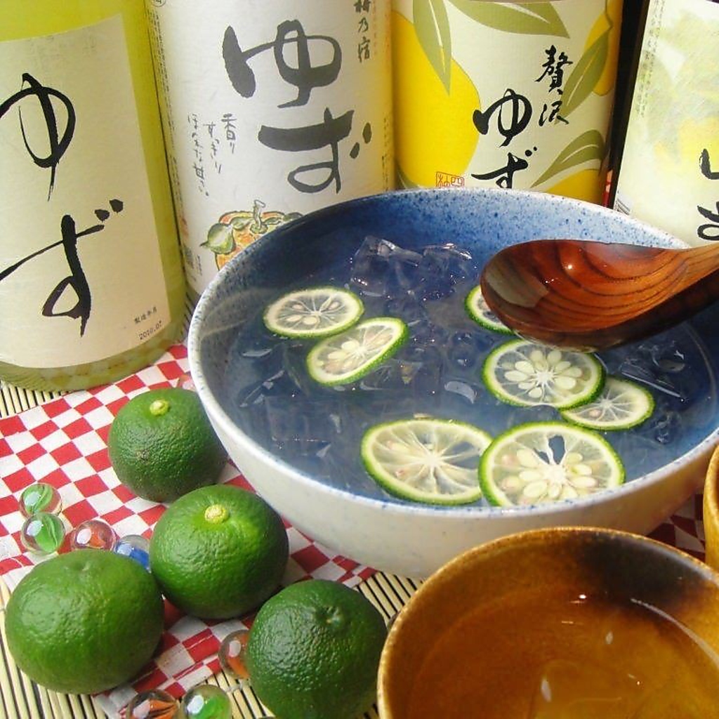 【ゆず酒も豊富】全国各地から集めたゆず酒は常時12種類！