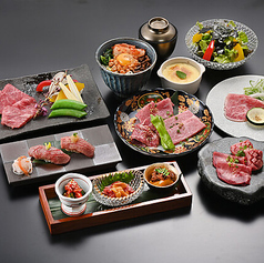 熟成焼肉 八億円のおすすめ料理2