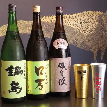 半兵衛茶寮 浅草のおすすめ料理1