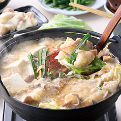 もつ鍋 〆のラーメンセット 1人前