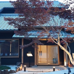 kappou KOMA カッポウ コマ特集写真1