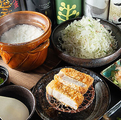 食事処GOEN ゴエン 自由が丘店のおすすめ料理2