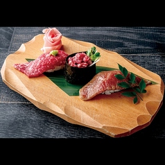 【和牛肉寿司3種盛り】980円(税込)