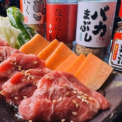 じんぎすかんはうすTORNEKO トルネコのおすすめ料理3