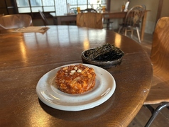 刺身と野菜の自家製コチュジャン和え