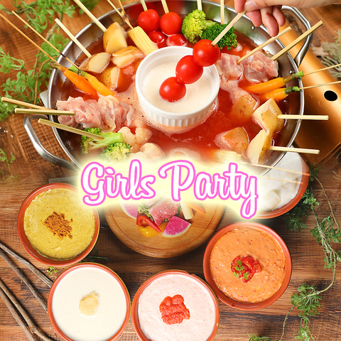 Yokubalu ヨクバル 仙台駅前店 居酒屋 のランチ ホットペッパーグルメ