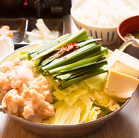 博多もつ鍋 いのうえ 大阪マルビル店 居酒屋 のランチ ホットペッパーグルメ