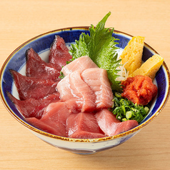 ”生”本マグロ丼