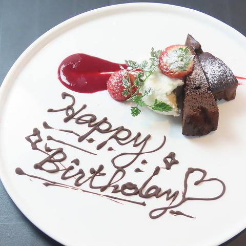 Pizzeria Mio sbcFA ~I