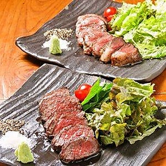 恵比寿 でですけのコース写真