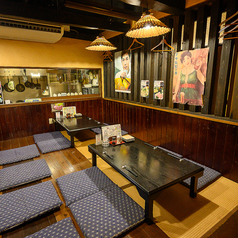 よって家 よってけの特集写真