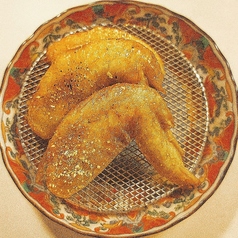若鶏手羽先唐揚げ (タレ・塩)