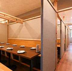 吉蔵の特集写真